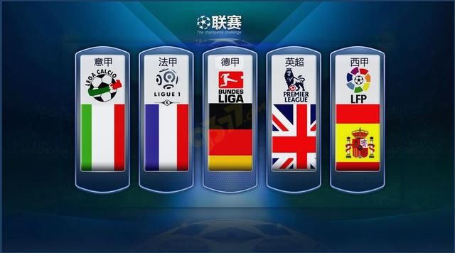 他以稳定命